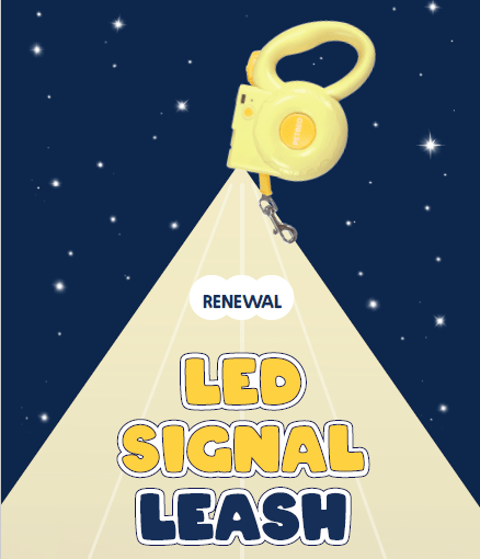 LED Signal Leash - PawPaw Pet Shop